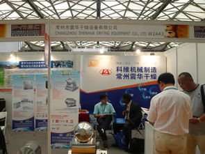 攜手全球醫(yī)藥創(chuàng)新，洞見未來智造——國內(nèi)貿(mào)易代理商眼中的世界制藥機械、包裝設(shè)備與材料展