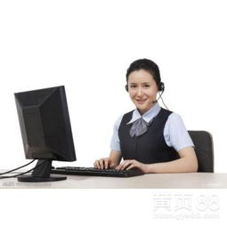 歡迎進(jìn)入杭州萬和廚具網(wǎng)站售后服務(wù)中心