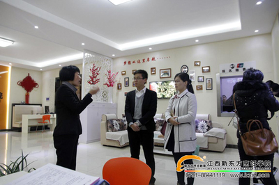 歡迎杭州新東方烹飪學(xué)校來(lái)我院參觀交流 深化合作與教育創(chuàng)新