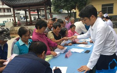 杭州市總工會(huì)金秋續(xù)“九送”，鳩坑齊點(diǎn)贊！